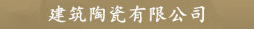 首页_焦点注册_测速登录平台