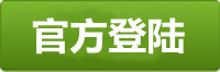 焦点登录地址